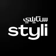 ستايلي
