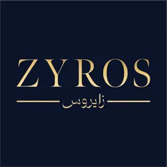 زايروس