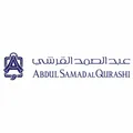عبدالصمد القرشي