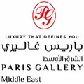 باريس غاليري