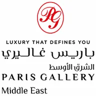 باريس غاليري