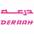 درعه