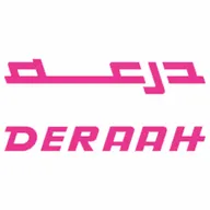 درعه