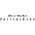 بوتري بارن