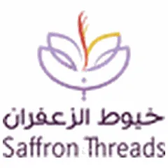 خيوط الزعفران