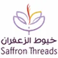 خيوط الزعفران