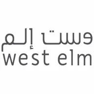 وست الم
