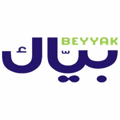 قهوة بياك