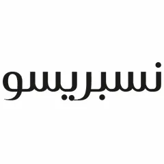 نسبريسو