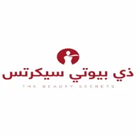 ذي بيوتي سيكرتس
