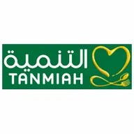 دجاج التنمية