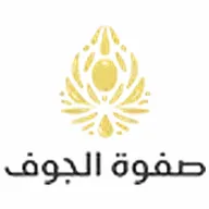 صفوة الجوف