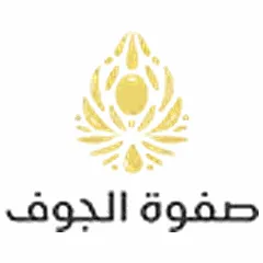 صفوة الجوف