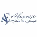 العيسائي للاطفال