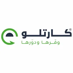 كارت لو
