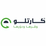 كارت لو