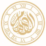 الدهام للساعات