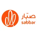 صبار